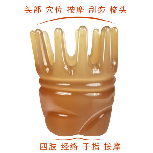 牛角梳天然正品八爪按摩筒梳子女头部经络洗头皮头疗刮痧专用便携 - 图3
