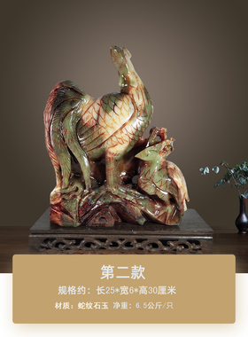 玉石摆件大公鸡十二生肖客厅
