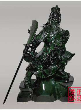 玉石武财神关二爷供奉开业礼品