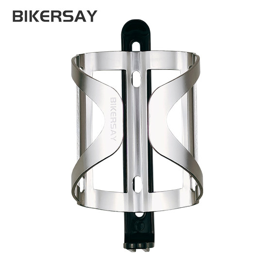 Bikersay Fahrradflasche Cage Verstellbare Öffnung Mountain Highway Cup Halter Klettverschluss
