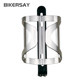 Bikersay Fahrradflasche Cage Verstellbare Öffnung Mountain Highway Cup Halter Klettverschluss