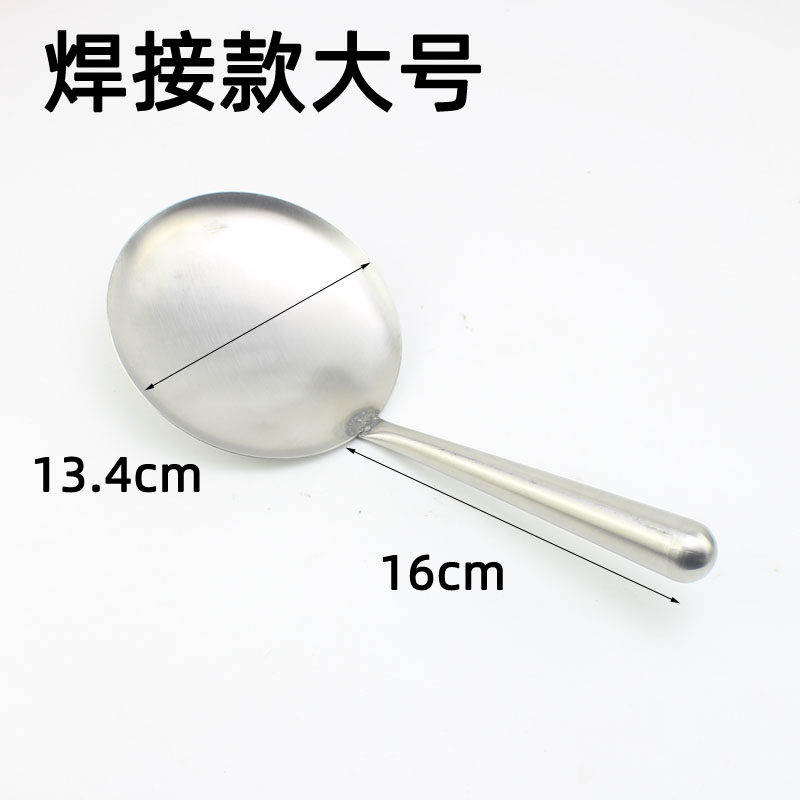 不锈钢豆腐花勺圆形打豆腐脑专用勺豆腐脑勺豆花勺平勺豆腐脑铲子