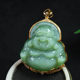 Original design emerald gold inlaid jade Buddha from husband to wife