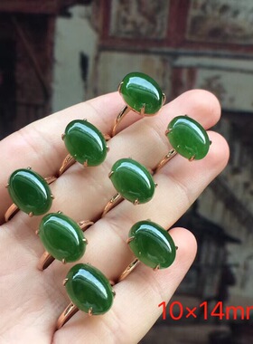 闺蜜绿碧玉银镀白金翡翠色戒指