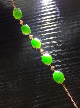 时尚独特老绿翡翠金镶玉手串送妈