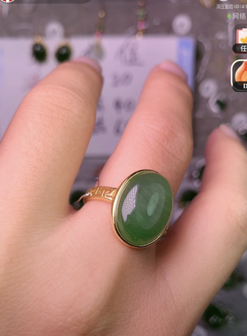 正品天然和田玉碧玉苹果绿戒指纯银镀金镶老坑料苹果绿蛋面戒指