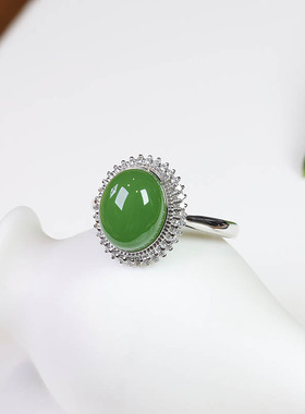 原创设计翡翠金镶玉手饰送妈妈