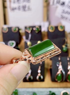 正品天然和田玉吊坠 女款菠菜绿纯银镶玉无事牌方形项链碧玉项链