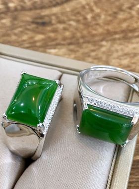 菠菜绿碧玉生日礼物戒指送爸爸