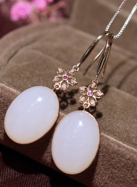 原创设计翡翠金镶玉送老婆礼物