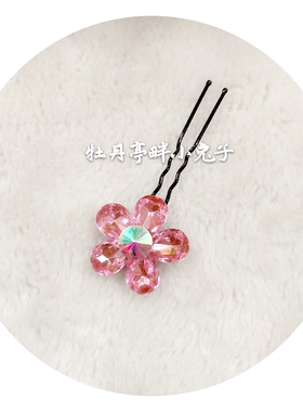 汉服古装戏曲越剧花旦头饰发钗