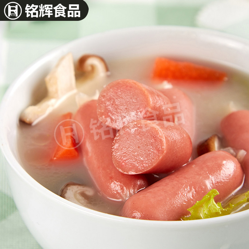 Yasui zero weighing small package hot pot meatballs individually packaged