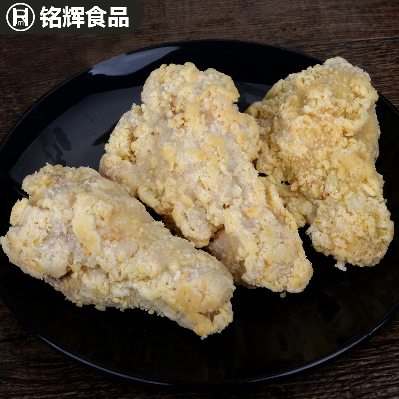 嘉吉妙脆翅根炸鸡翅根吮指炸翅根裹粉油炸小鸡腿1000g/约16个-图1