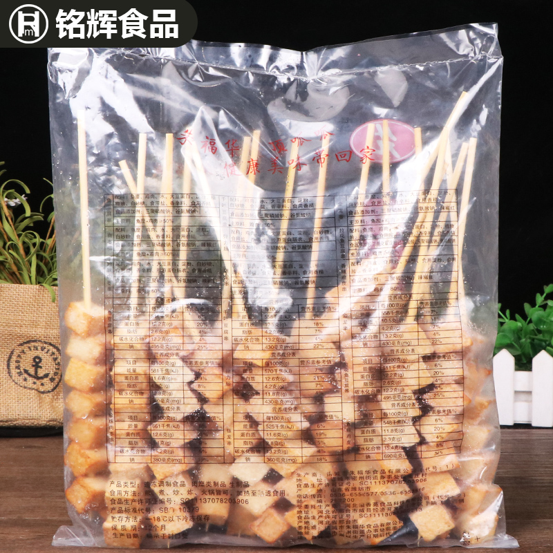 朱福华鱼豆腐串1kg/20串烧烤油炸小吃火锅麻辣烫串串香食材半成品 - 图0