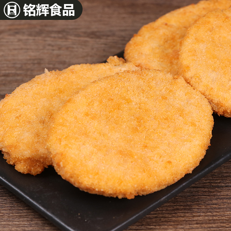 德邻QQ大鸡排1kg/15串冷冻食品半成品鸡排串油炸裹粉脆皮鸡排小吃 - 图2