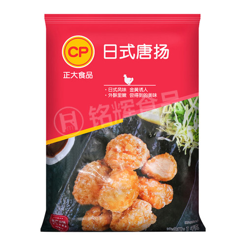 正大日式唐扬鸡块1kg裹粉油炸无骨鸡肉块冷冻半成品香酥鸡块小吃 - 图1