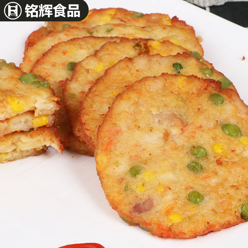 博远蔬菜鸡肉饼1kg半成品汉堡肉饼速冻早餐油炸鸡排煎饼微波加热-图2