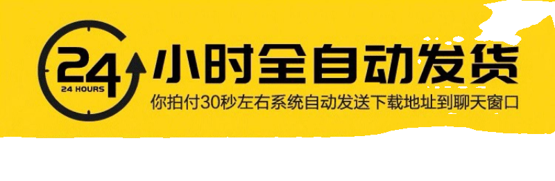 原元神4.5/4.4/4.0/3.7单机版上千modGM后台剧情安卓PC端【5月】 - 图3