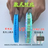 2 Det Outdoor Wind -Pression, анти -слабый, густой сушильная веревка, внутренняя общежития, прохладная одежда, солнечная ванна