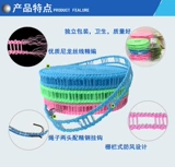 2 Det Outdoor Wind -Pression, анти -слабый, густой сушильная веревка, внутренняя общежития, прохладная одежда, солнечная ванна