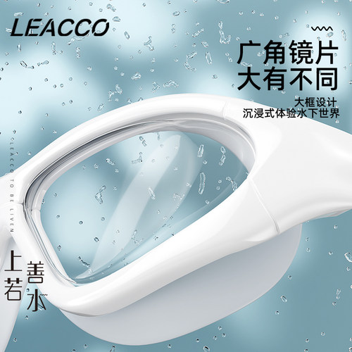 泳镜女游泳防水防雾高清专业泳镜近视男士大框眼镜潜水泳帽套装备 - 图1