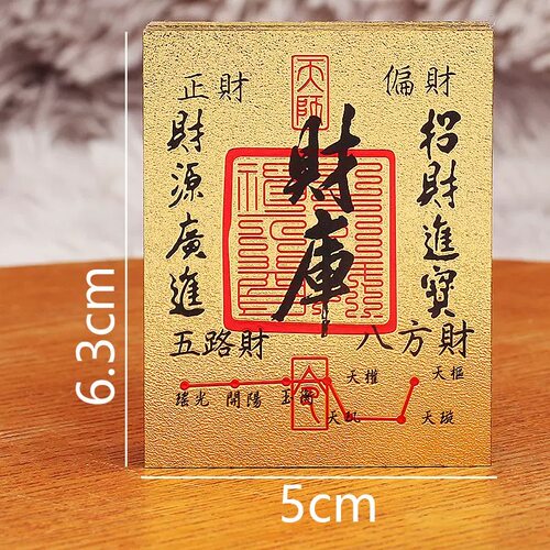 【五台直发】Cai库卡 Cai库 - 图2