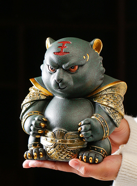 状元青石摆设中式茶室卡通茶宠