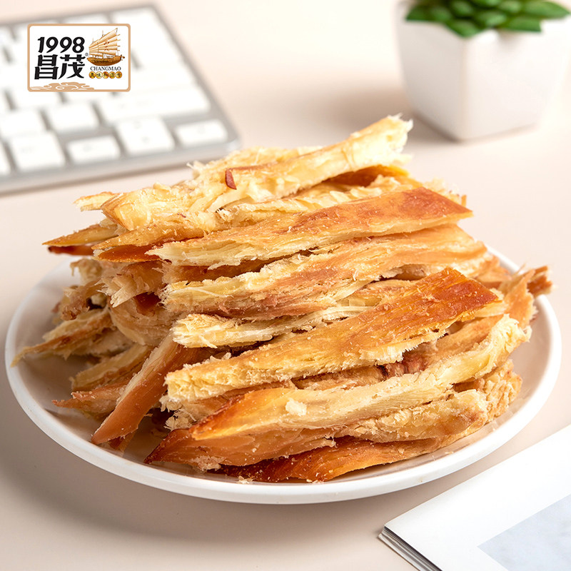 昌茂手撕鱿鱼条丝海南三亚特产碳烤椰子味即食海鲜休闲零食品小吃,淘宝优惠券,粉丝福利购,淘宝优惠卷