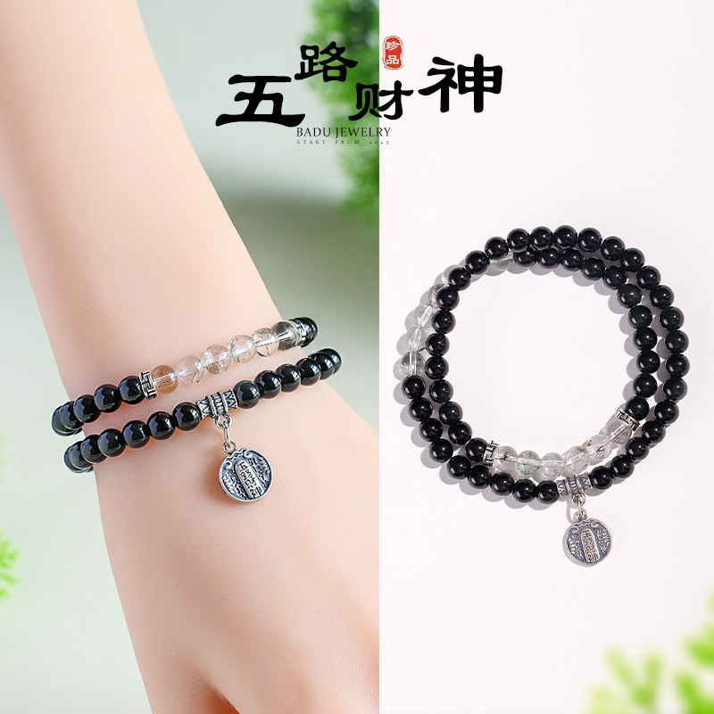灵岩福佑天然绿幽灵水晶串珠925银五路财神手链黑曜石手串补水木 - 图1