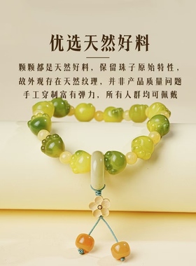 灵岩福佑猫爪菩提手串纯天然手链