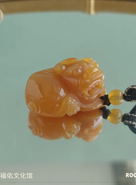 天然黄玉霸王貔貅吊坠男女款缅黄招财父亲节补土转运珠挂件饰品