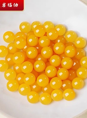 黄玉散珠天然玉石单珠招财转运缅甸鸡油黄珠子补土送妈妈生日礼物