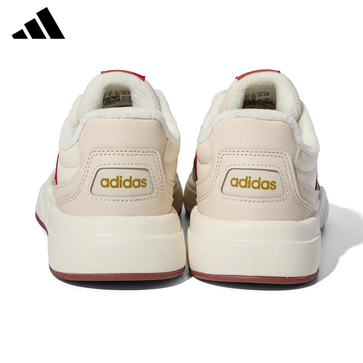 adidas阿迪达斯加绒板鞋男鞋女鞋正品冬季新款休闲轻运动鞋KJ4108,淘宝优惠券,粉丝福利购,淘宝优惠卷