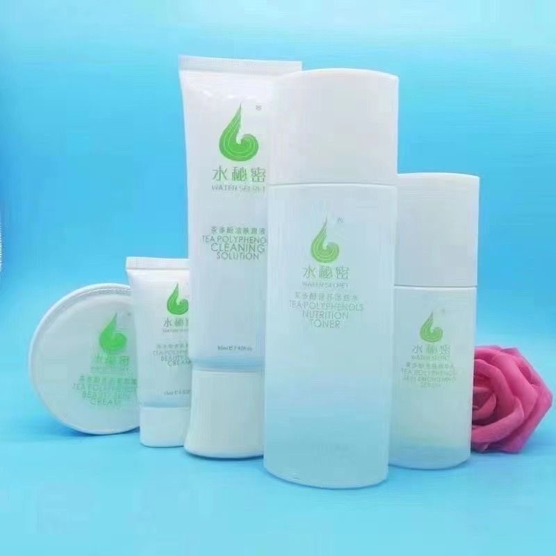 蜗蜗水秘密茶多酚洁肤原液精华乳活肤水茶多酚面膜素颜霜组合套装,淘宝优惠券,粉丝福利购,淘宝优惠卷