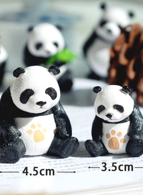 熊猫立体公仔桌面摆件仿真礼品