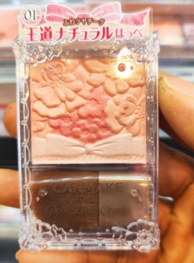 花瓣雕刻腮红珠光修容粉