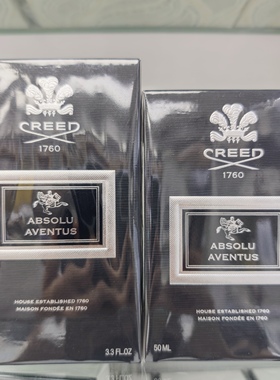 CREED拿破仑之水馥郁版EDP浓香水
