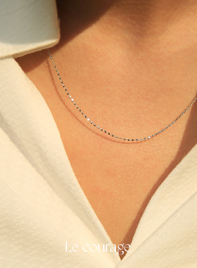 Lecourage闪闪星光素链锁骨链