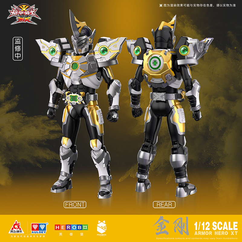 奥迪双钻铠甲勇士铠拼系列金刚铠甲爆裂金刚拼装可动模型手办新款 - 图2