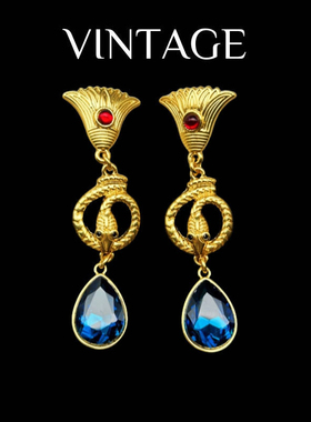 Vintage中古复刻灵蛇水滴琉璃高级感气质925银针耳钉网红个性夸张