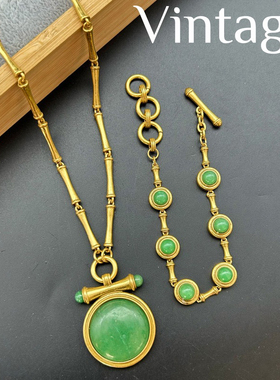 中古Vintage铜镀真金竹节天然石镶嵌简约吊坠长款项链手链套装
