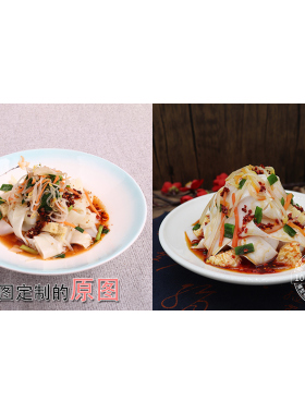 仿真凉皮模型面皮酿皮子食品模具支持来图定制订做
