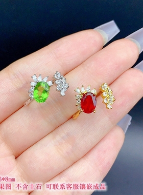 S925银精致戒指空托尺寸6*8mm