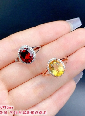 S925银精致戒指空托尺寸8*10mm