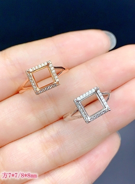 S925银戒指空托方尺寸7*7/8*8mm