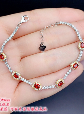 S925纯银手链空托镶嵌裸石多粒