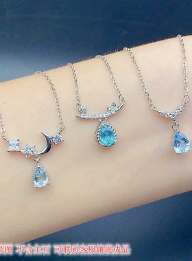 S925银锁骨链水滴空托4*6/5*7mm