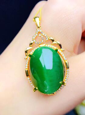 女纯银椭圆形名媛气质款吊坠空托