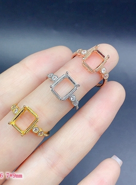 S925银精工戒指空托长方形大尺寸