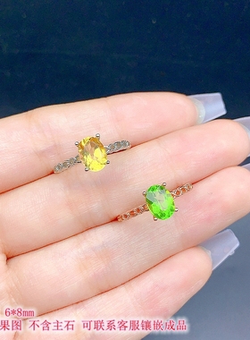 S925银简华戒指空托尺寸6*8mm